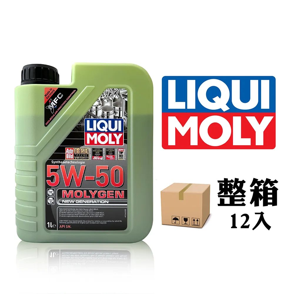 LIQUI MOLY TOP TEC 4600 5W30 全合成機油【整箱6入】 歷史價格詳細信息