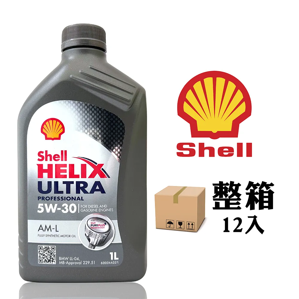 SHELL ULTRA 5W30 SP 4L (亞洲版) 歷史價格詳細信息