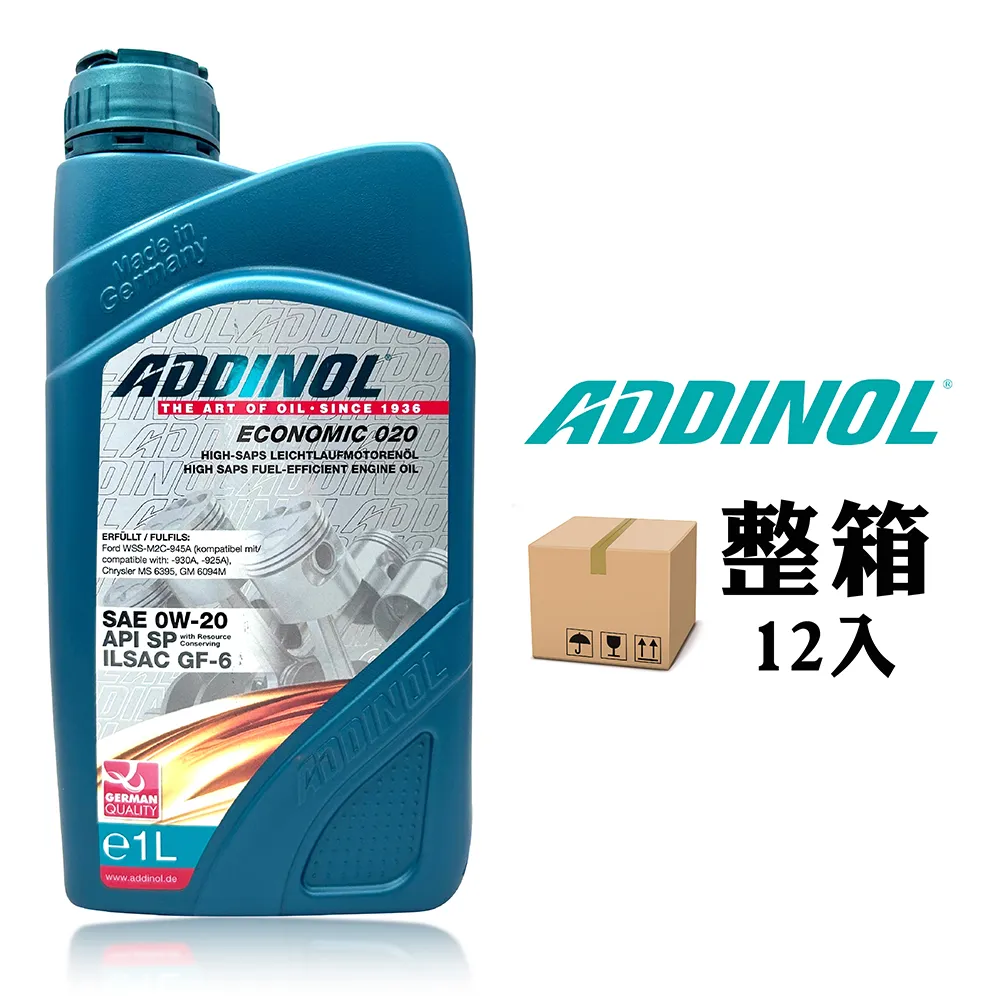 【車百購】 ADDINOL POLE POSITION 10W40 10W50 機車機油 合成機油 機車合成機油 歷史價格詳細信息