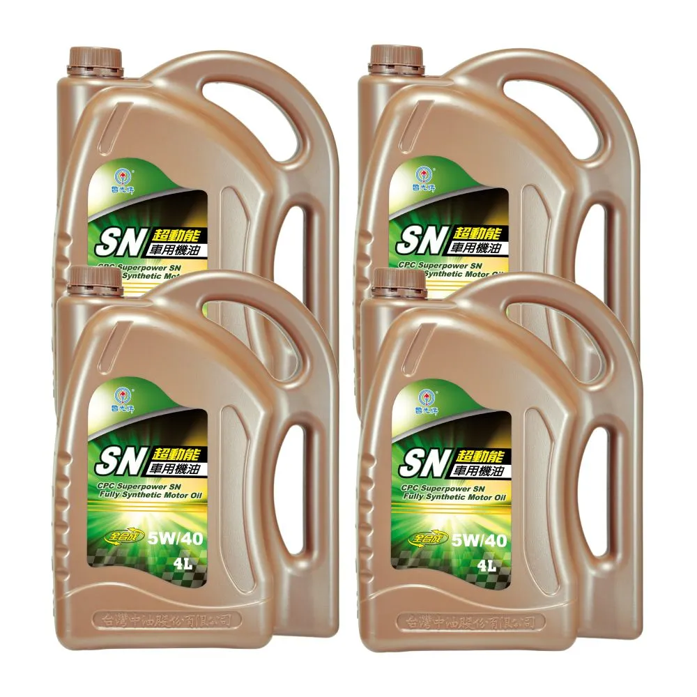 國光牌 超動能SM車用機油10W/40(1L)[大買家] 歷史價格詳細信息