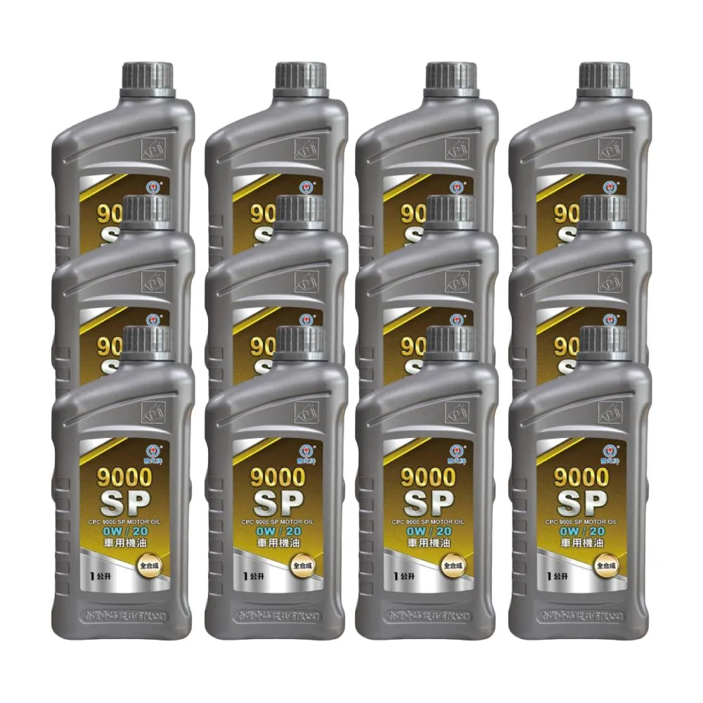 國光牌 9000SL車用機油1L (10W40)【愛買】 歷史價格詳細信息