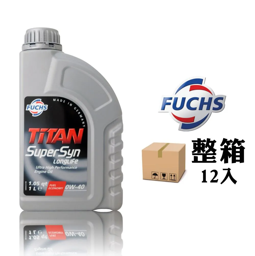 longlife工業風桌面收納盒箱辦公桌上茶葉咖啡鑰匙手辦玩具收納箱 歷史價格詳細信息