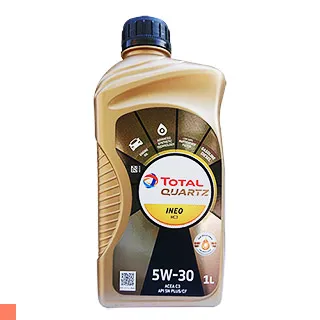 Total QUARTZ INEO LONG LIFE 5W30 5入 全合成汽車引擎機油【道達爾能源官方直營】 歷史價格詳細信息