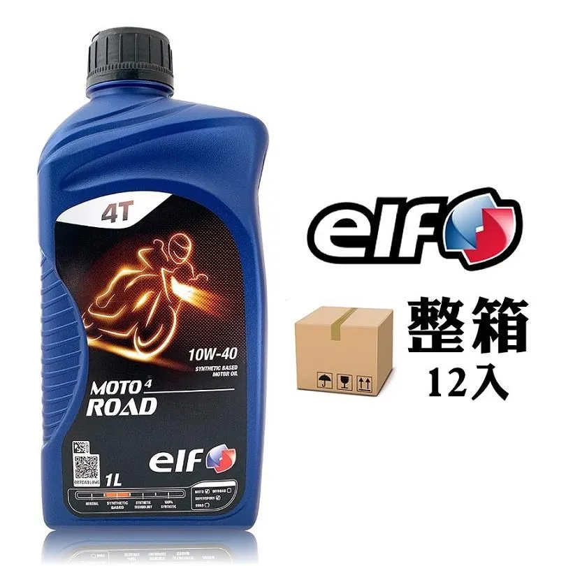 ELF MOTO4 Tech 10W50 機車機油 摩托車潤滑油【整箱12入】 歷史價格詳細信息