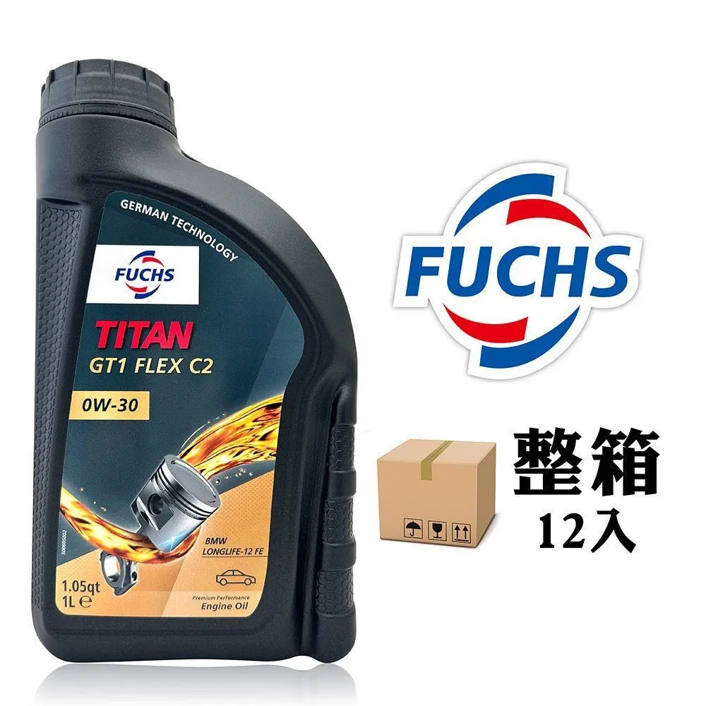 Fuchs TITAN GT1 LL-12 FE 0W30 全合成機油【整箱12瓶】 歷史價格詳細信息