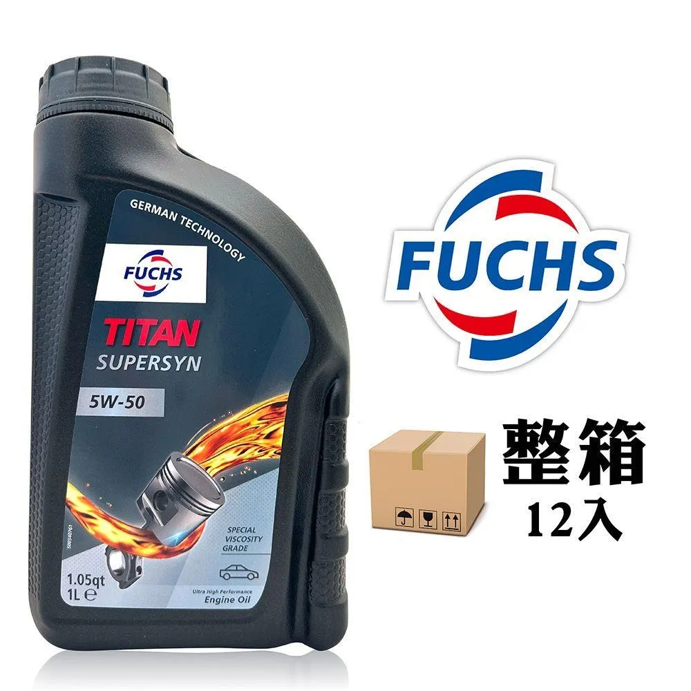 Fuchs Titan Supersyn LongLife 0W40 超高性能機油【整箱12入】 歷史價格詳細信息