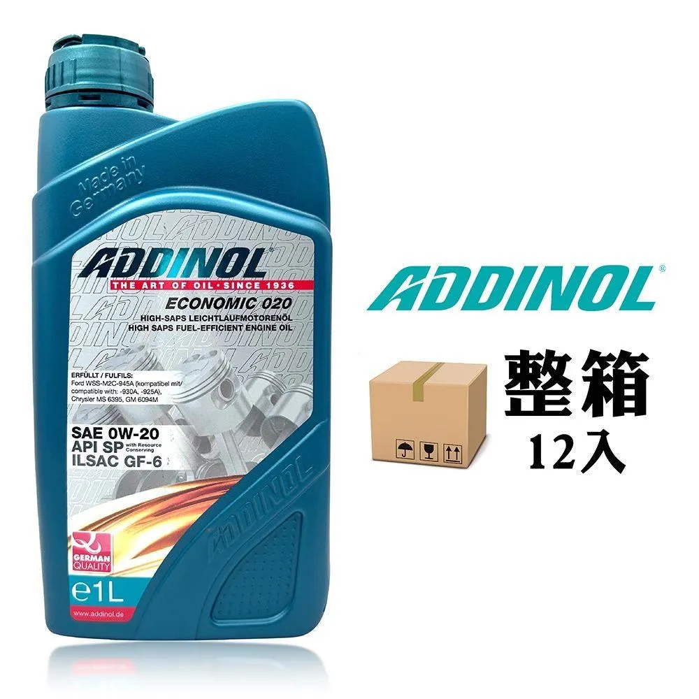 ADDINOL RACING 4T 10W30 機車機油【整箱12入】 歷史價格詳細信息