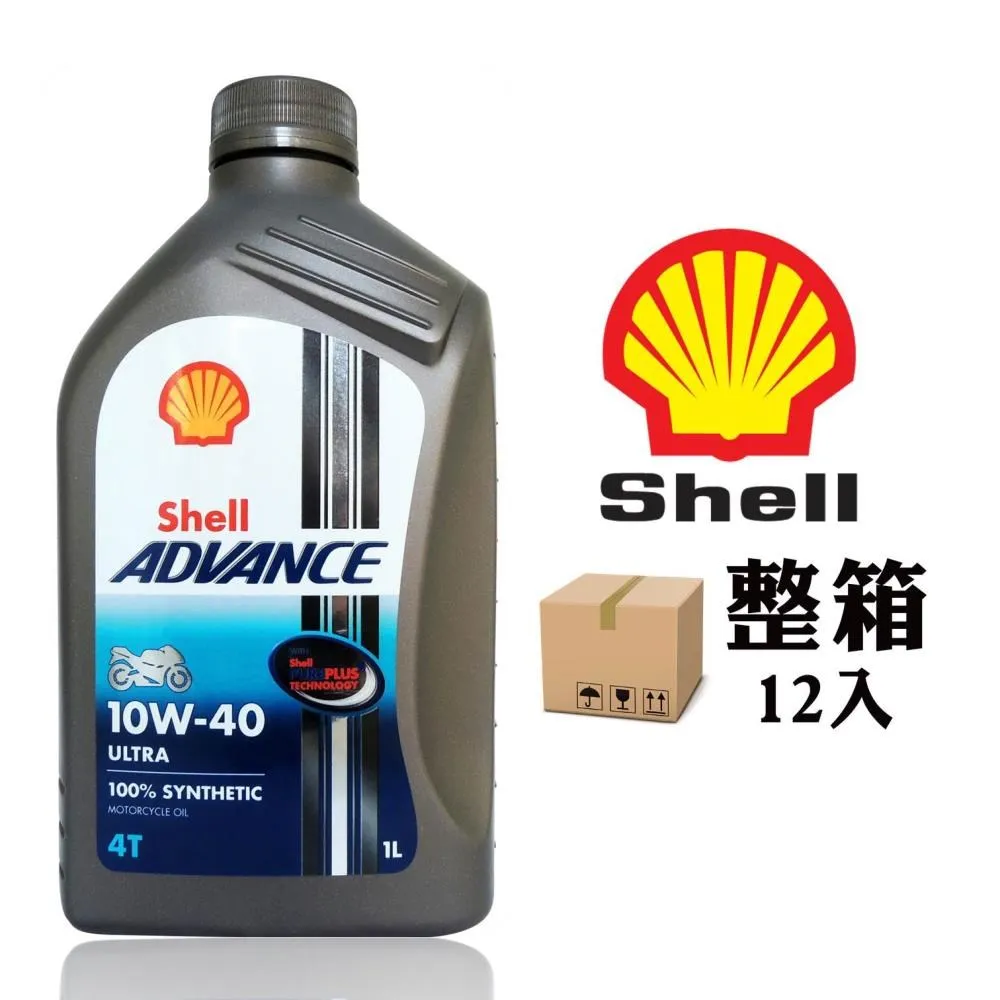 殼.牌12號航空液壓油3.78L/桶MIL-PRF-6085D高低溫 Fluid12液壓油 歷史價格詳細信息