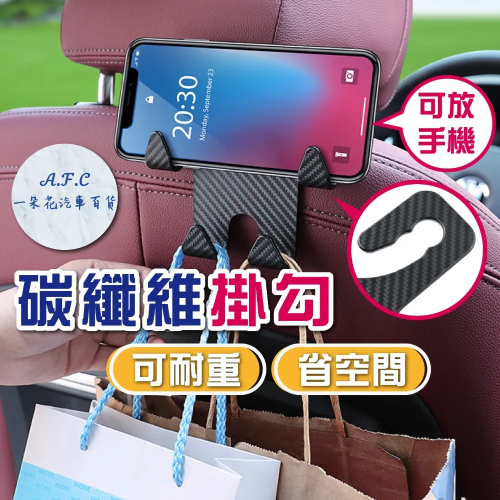 【A.F.C 一朵花 】GLA(H247 X157)19年後賓士 3D一體成形避光墊 避光墊 汽車避光墊 防塵 防曬 歷史價格詳細信息