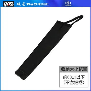 YAC PZ-110 飲料紙巾多用途垃圾桶【真便宜】 歷史價格詳細信息