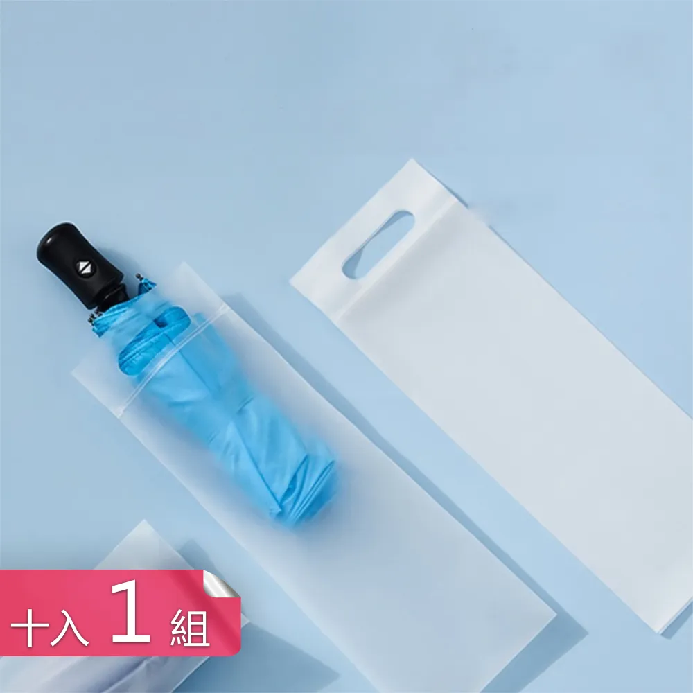 【荷生活】加寬肩背帶超大容量多功能購物袋 強力承重束口抽繩肩背包-大號1入 歷史價格詳細信息