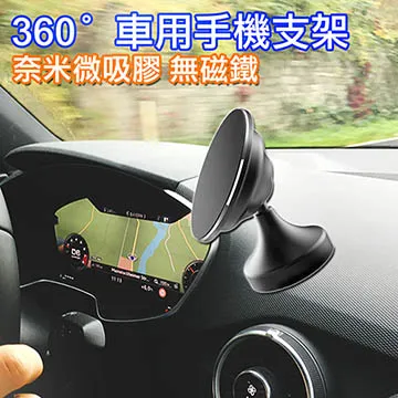 【免貼片】Apple iPhone XS iPhone X A1901【無線充電盤】QI 充電器 無線充電板 贈線 歷史價格詳細信息