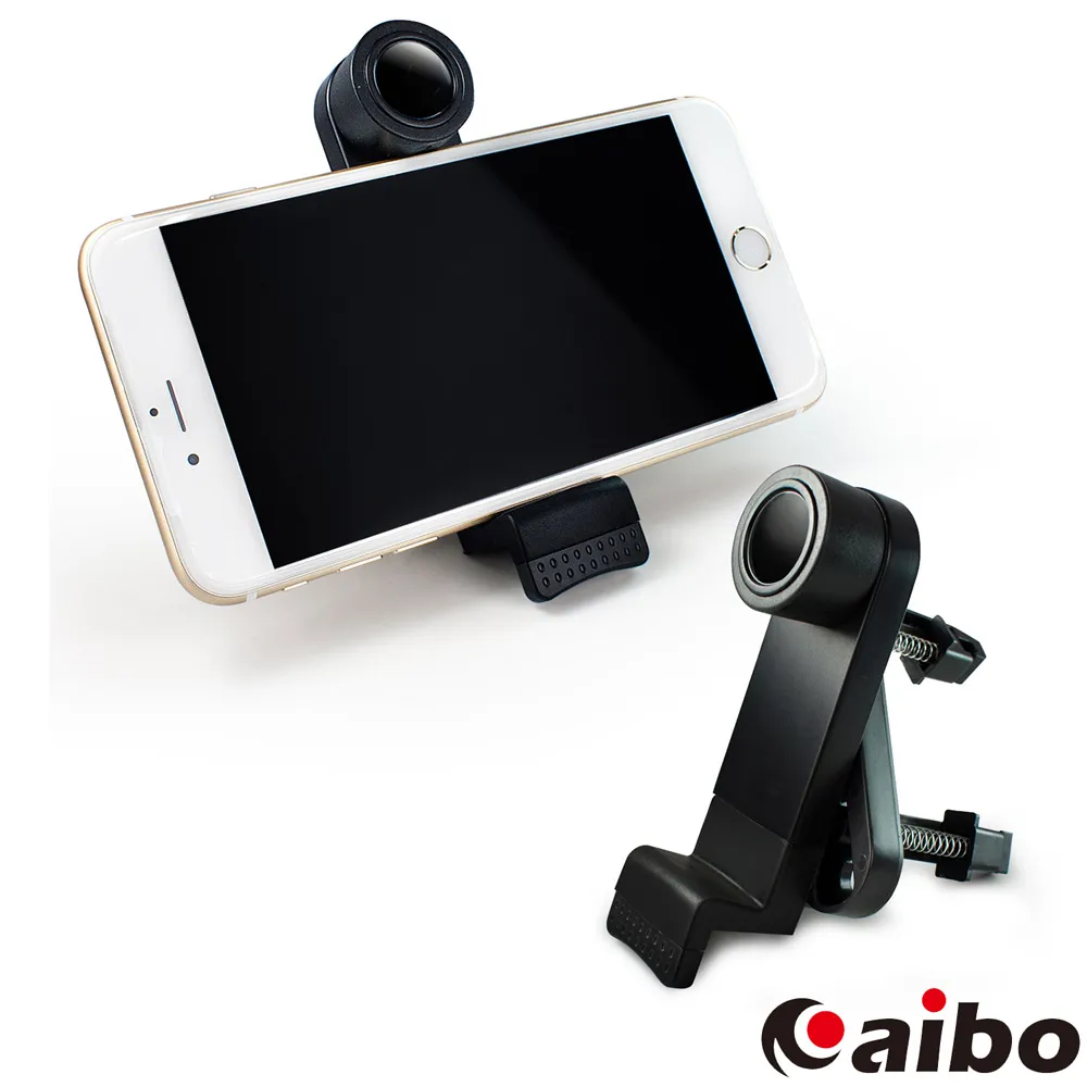 GH098 汽車出風口用 磁吸式迷你車架 歷史價格詳細信息