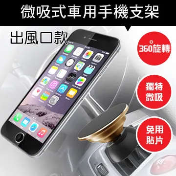 Sense神速 超大號汽車玻璃遮陽防曬靜電隔熱貼 72x52cm/2入 歷史價格詳細信息