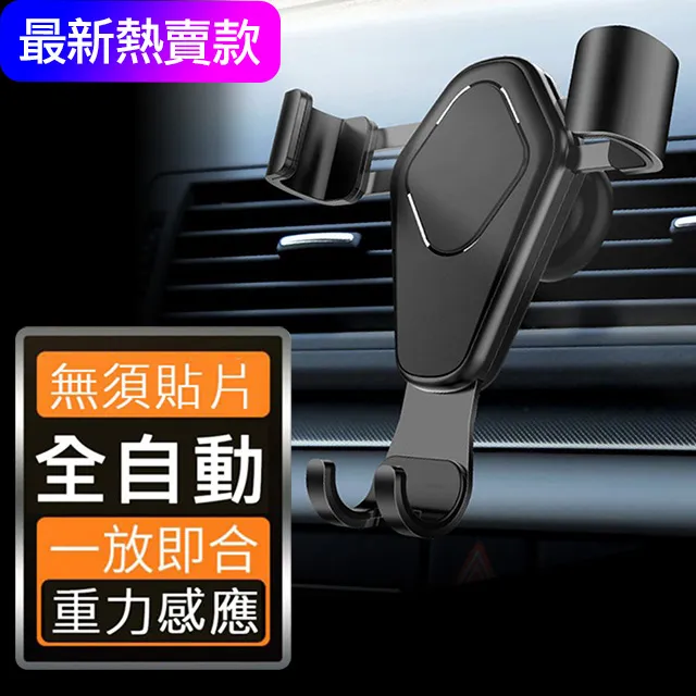 【晨品】超輕便攜式 Mini折疊手機支架/直播支架-白色 歷史價格詳細信息