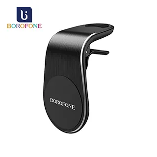 Borofone BH10 出風口磁吸車載支架 銀色 歷史價格詳細信息
