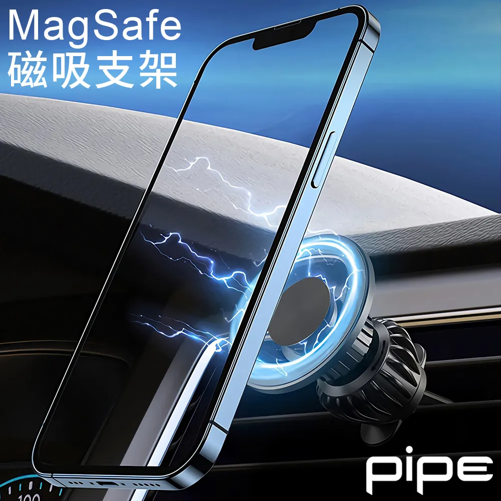 磁吸手機支架伸縮便攜多功能戶外三腳架手機自拍杆 歷史價格詳細信息