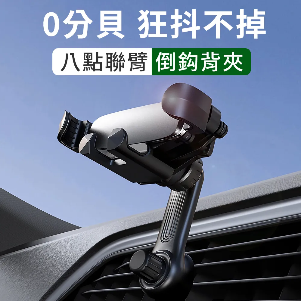 導航架 延長桿 可360度旋轉球體直徑17mm 小米無線車充 倍思無線車充 手機架 導航架 garmin 65 61 歷史價格詳細信息