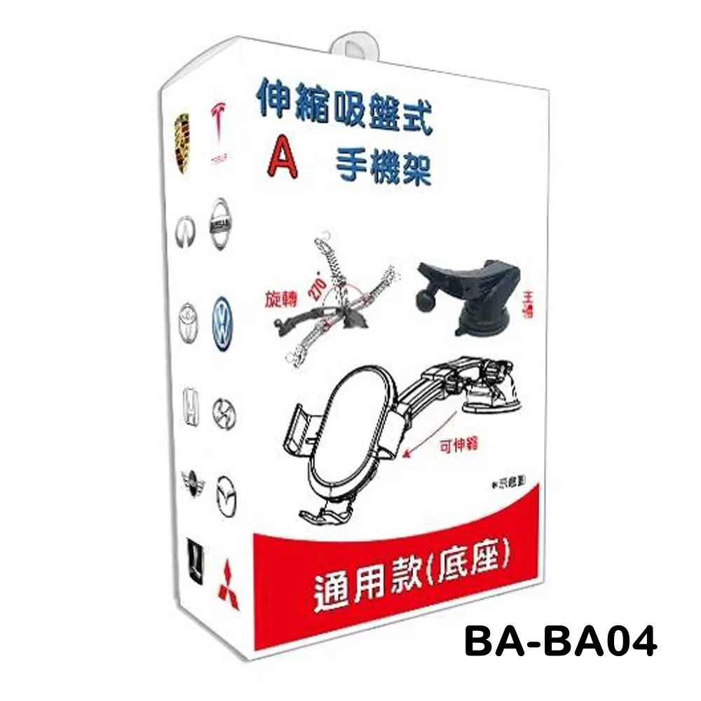 BA-04 BM2-032-020 BMA2-020-063 BM5-040-032-025-020.SMC新正品 歷史價格詳細信息