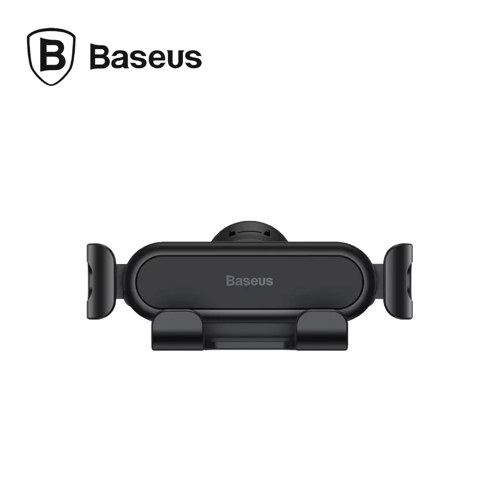 Baseus倍思 穩行Lite 汽車重力感應出風口車載支架 車用一字型導航支架 360°旋轉手機支架 歷史價格詳細信息