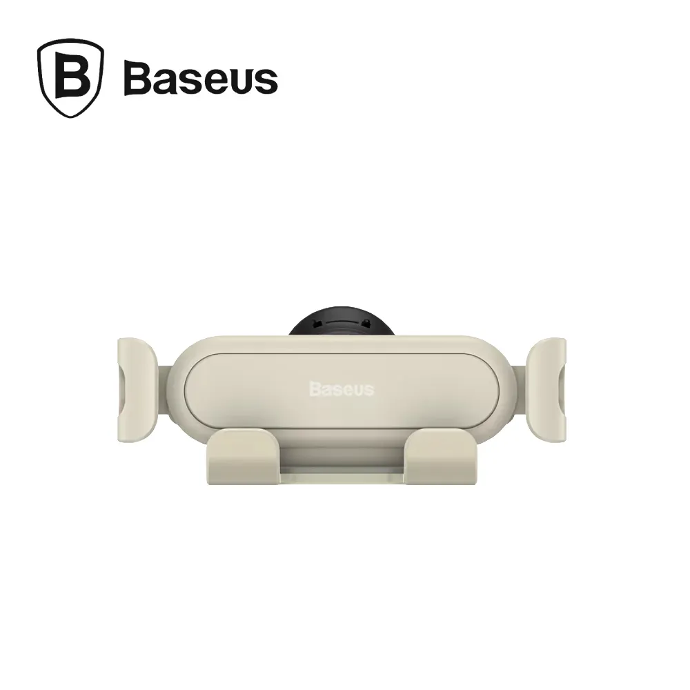 Baseus倍思 穩行Lite 汽車重力感應出風口車載支架 車用一字型導航支架 360°旋轉手機支架 歷史價格詳細信息