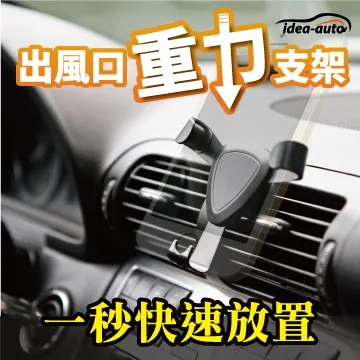 日本【idea-auto】車用腿部舒壓支撐靠墊-黑+日本【idea-auto】扶手箱紓壓靠墊 歷史價格詳細信息