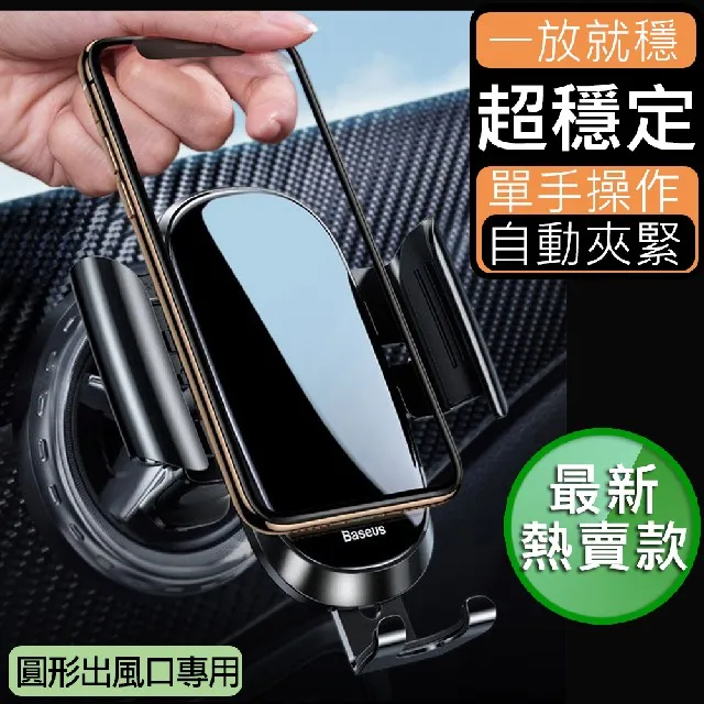 風車出版 - 世界動物地圖:把書變成第球儀 歷史價格詳細信息