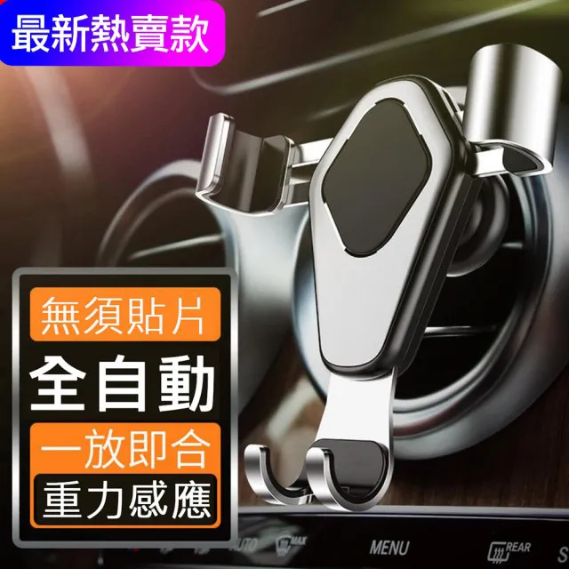 【晨品】超輕便攜式 Mini折疊手機支架/直播支架-白色 歷史價格詳細信息