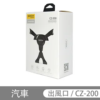 / 200手機插卡迷你無線音響音箱可攜式戶外小鋼炮汪爪 歷史價格詳細信息