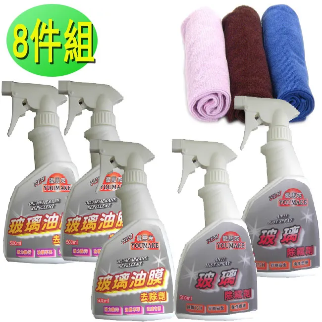 優優馬騮寶寶手柄咬咬乳牙刷固齒器二合一嬰幼兒矽膠材質圓弧形 歷史價格詳細信息