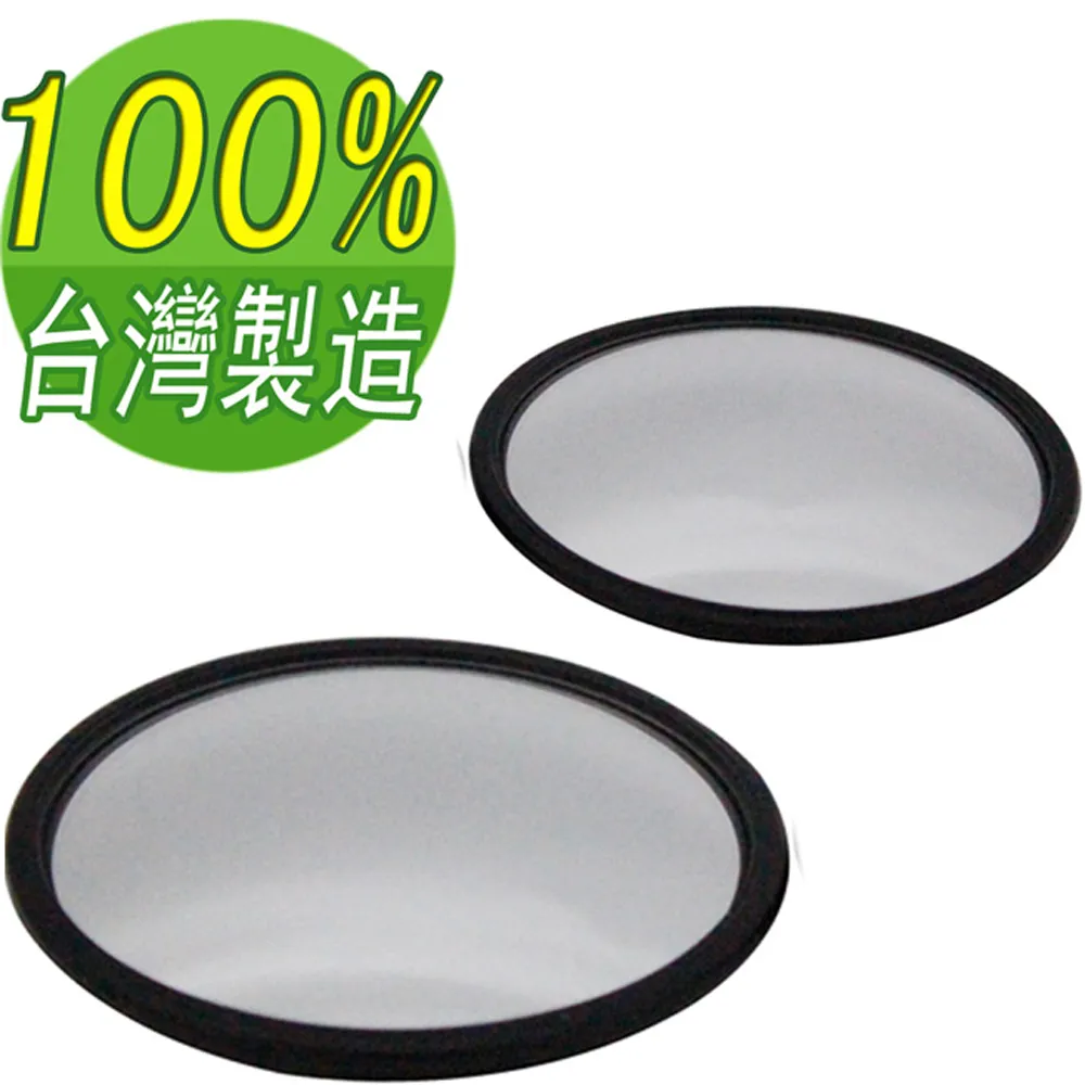 超值妖鏡 無反轉接推薦 canon FD 135mm f2.5sc 歷史價格詳細信息