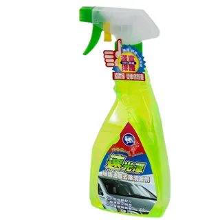 速光澤洗車雙雄-2入 歷史價格詳細信息