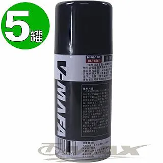 【OMAX】汽機車高科技快速環保無毒補胎液-2入(速) 歷史價格詳細信息