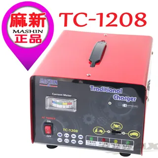 OMAX全新款汽機車微電腦全自動充電器12V/24V+ 高級胎壓表 歷史價格詳細信息