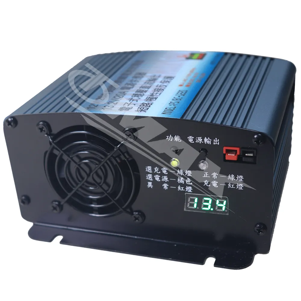 ZSK救車儲能多用途救援大師600W正弦波MP-600W 歷史價格詳細信息