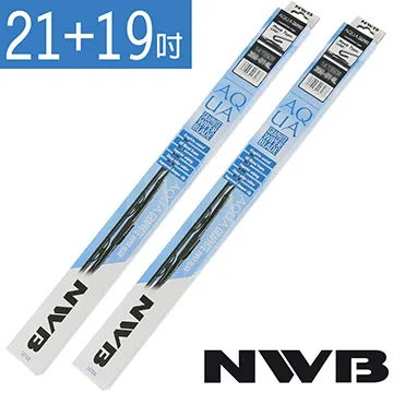 日本NWB AQUA/硬骨雨刷 21+18吋 歷史價格詳細信息