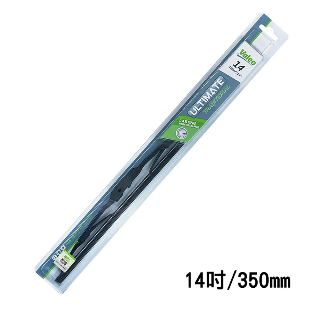 VALEO奈米石墨雨刷16+22吋 (雙支入) 歷史價格詳細信息
