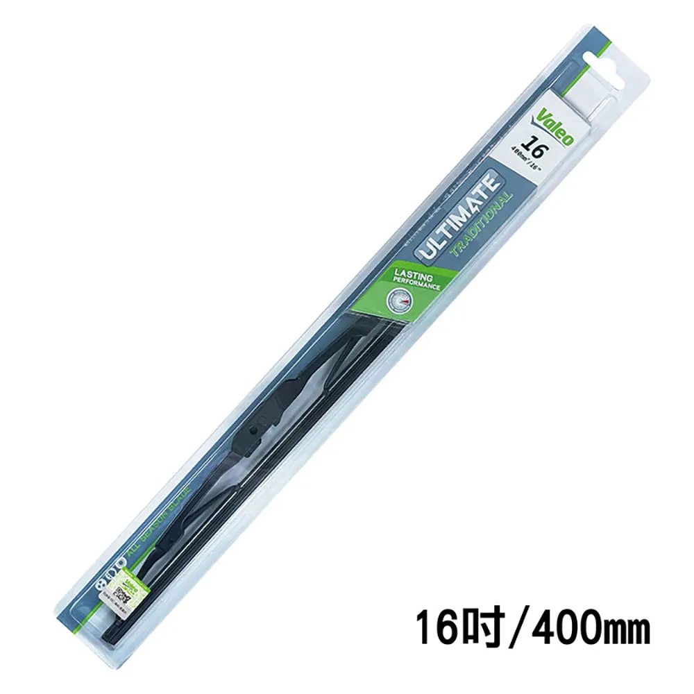 VALEO奈米石墨雨刷16+22吋 (雙支入) 歷史價格詳細信息