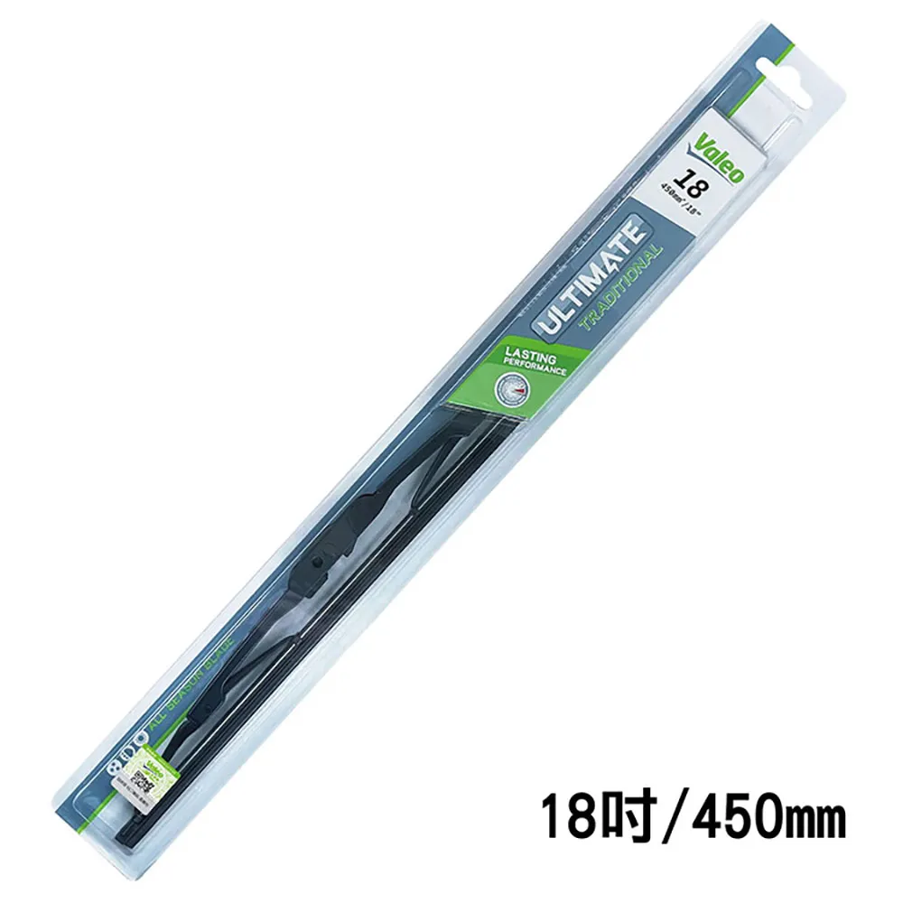 石虎米 -白米1.8公斤(四包組) 歷史價格詳細信息