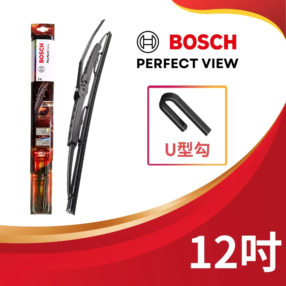 【BOSCH 博世】PerfectView 雨刷 20+18吋(鐵骨雨刷｜硬骨雨刷｜U勾雨刷｜汽車雨刷) 歷史價格詳細信息