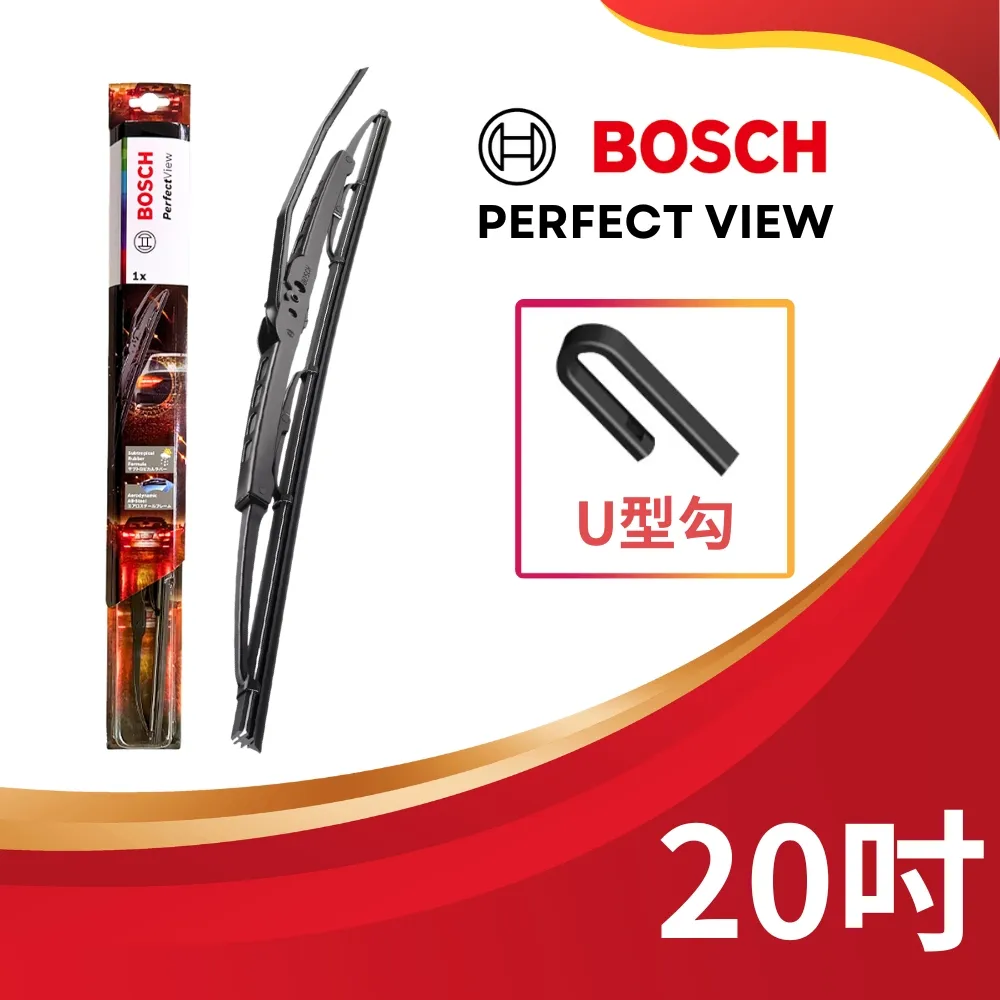 【BOSCH 博世】全新 第三代 3.6V 鋰電 ISIO III 修草機 手提式剪草機 割草機 修離機(ISIO 第三代) 歷史價格詳細信息