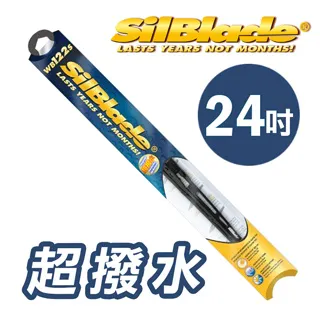 【單支24吋】MARUTA / MTEC撥水鍍膜矽膠雨刷 新世代鍍膜矽膠 三節複合式 歷史價格詳細信息