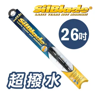 美國 SilBlade 傳統骨架式 超撥水矽膠雨刷 單支16吋 歷史價格詳細信息