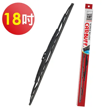 CARBUFF 車痴頂級硬骨雨刷19吋 歷史價格詳細信息