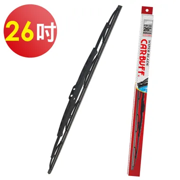 CARBUFF 車痴頂級硬骨雨刷19吋 歷史價格詳細信息