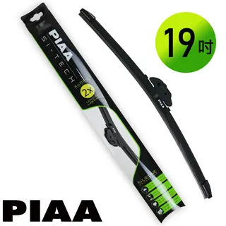 日本PIAA雨刷 19吋/475mm 超強力矽膠潑水 (硬骨雨刷) 歷史價格詳細信息