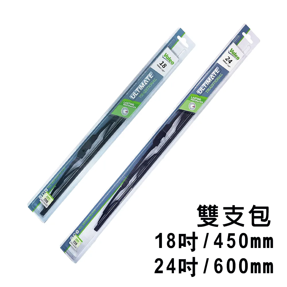 石虎米 -白米1.8公斤(四包組) 歷史價格詳細信息