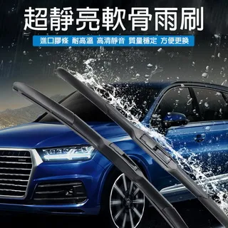 超靜音+超亮夜光 掛鐘 時尚生活亮點 室內設計 A-ONE台灣製造 居家擺設 空間美學 【超殺↘200】TG-0316 歷史價格詳細信息