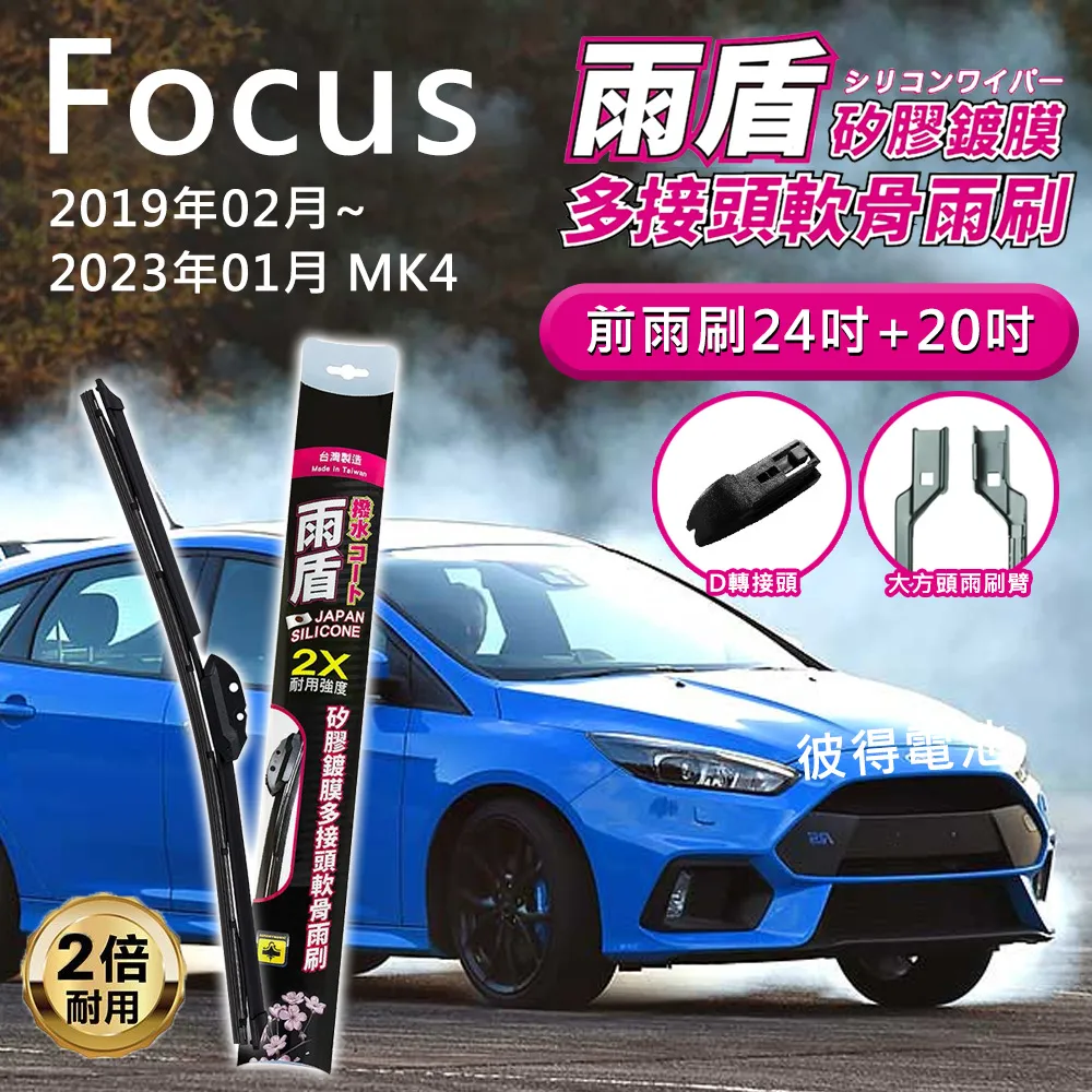 (2019-02月) 萌豆腐代訂 異度神劍2 畫冊 官方設定集 Official art works 歷史價格詳細信息
