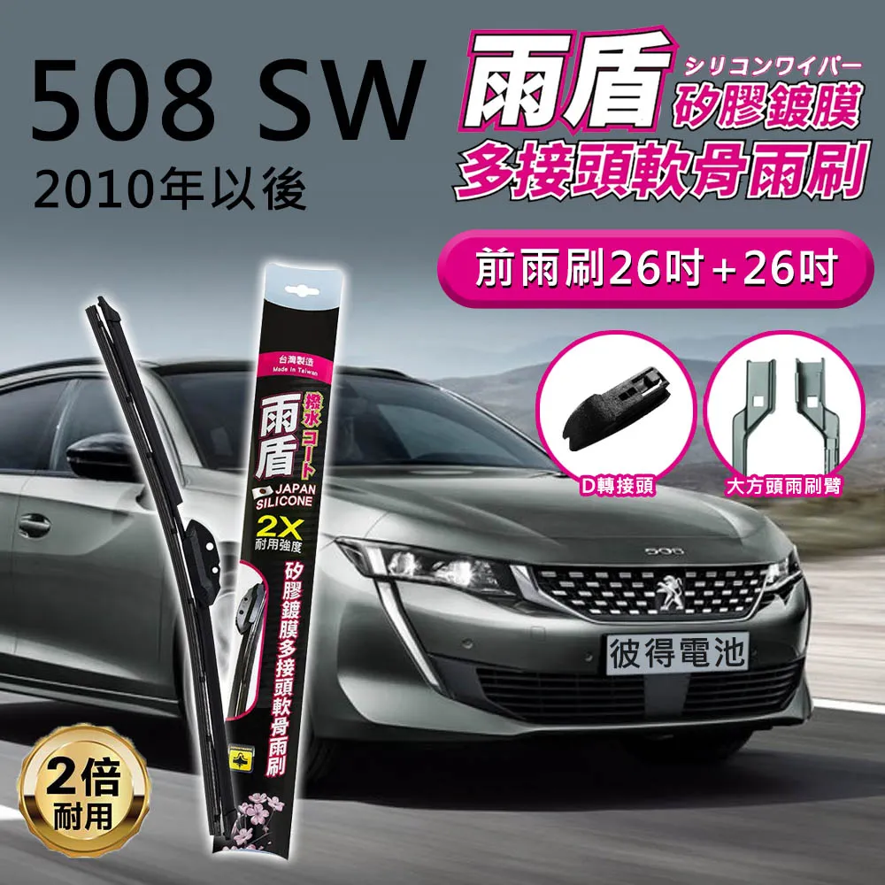 sw矽膠胸貼女婚紗用小胸顯大隱形聚攏吊帶用加厚薄款無痕提拉乳貼 歷史價格詳細信息